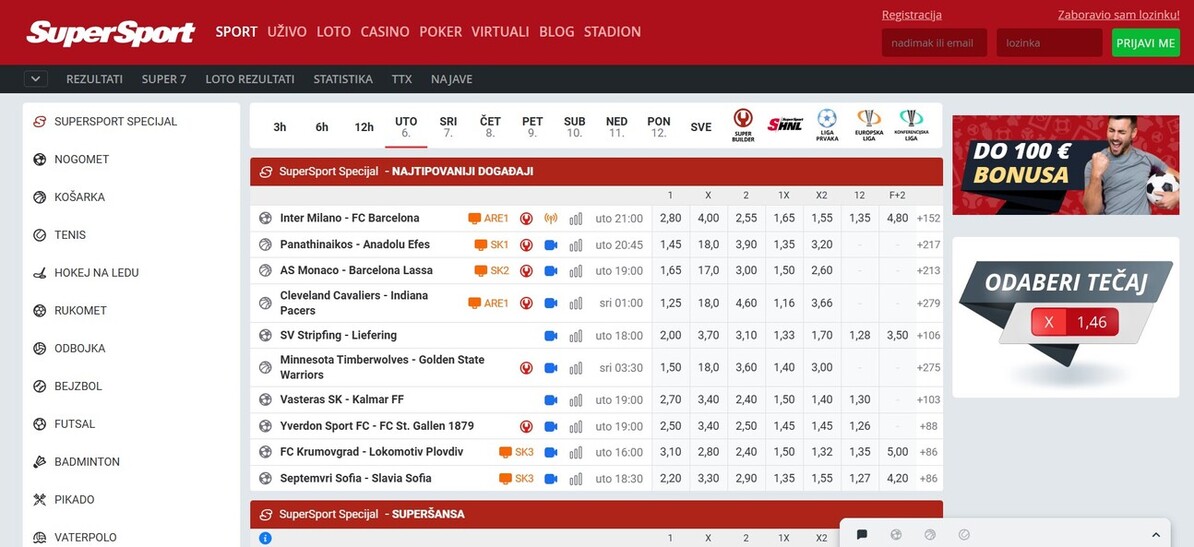 Supersport Homepage