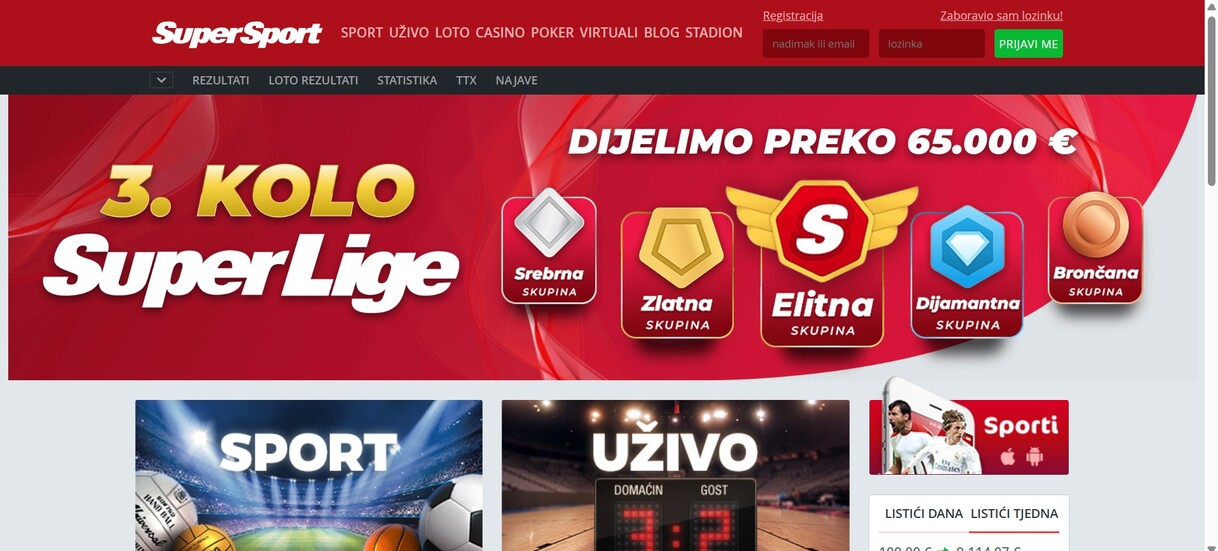 Supersport Croatia Promo