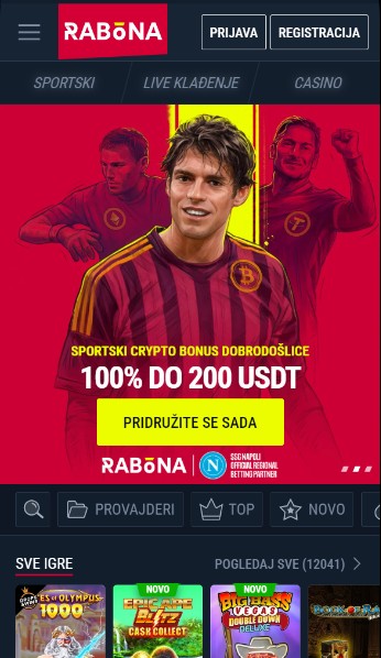 Rabona Hrvatska naslovna stranica