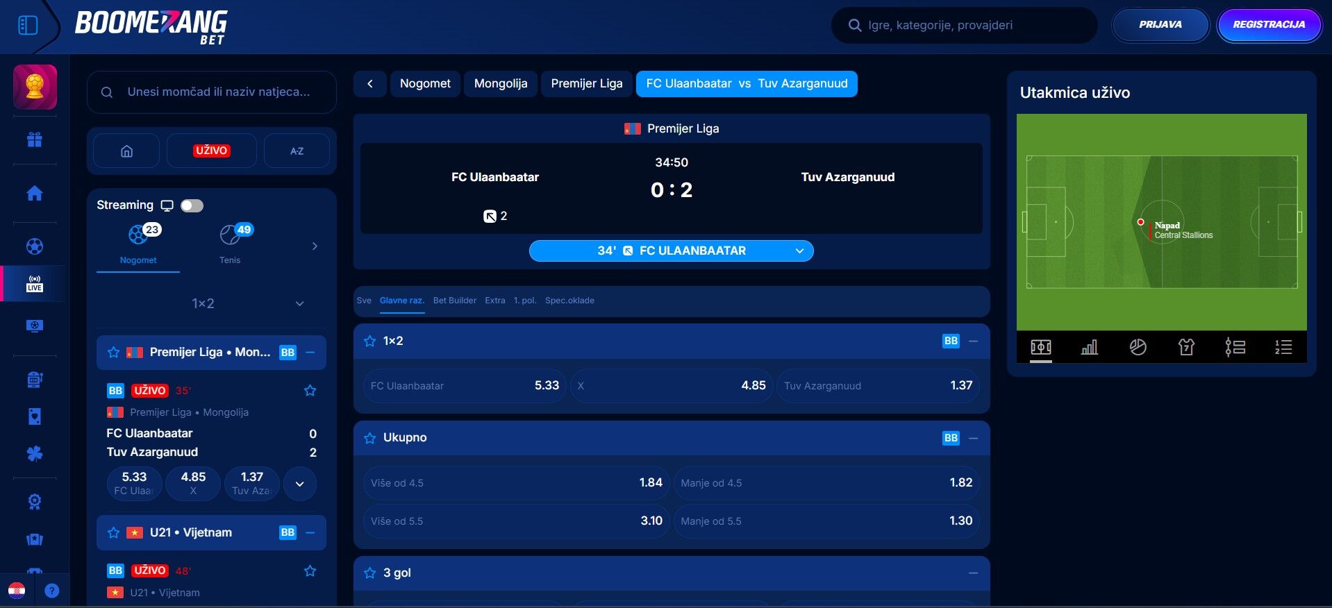 Boomerang Bet klađenje uživo računalo